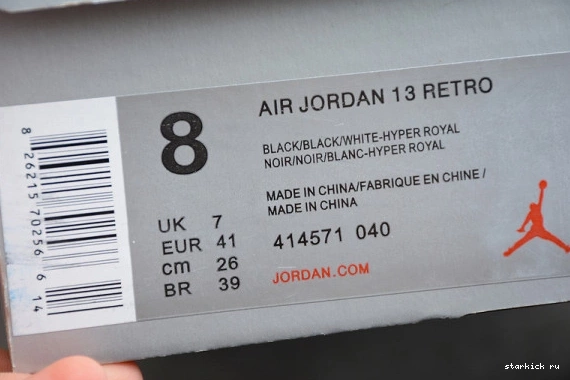 414571-040 13 414571-040 Hyper Jordan Retro AIR Black Royal 0808